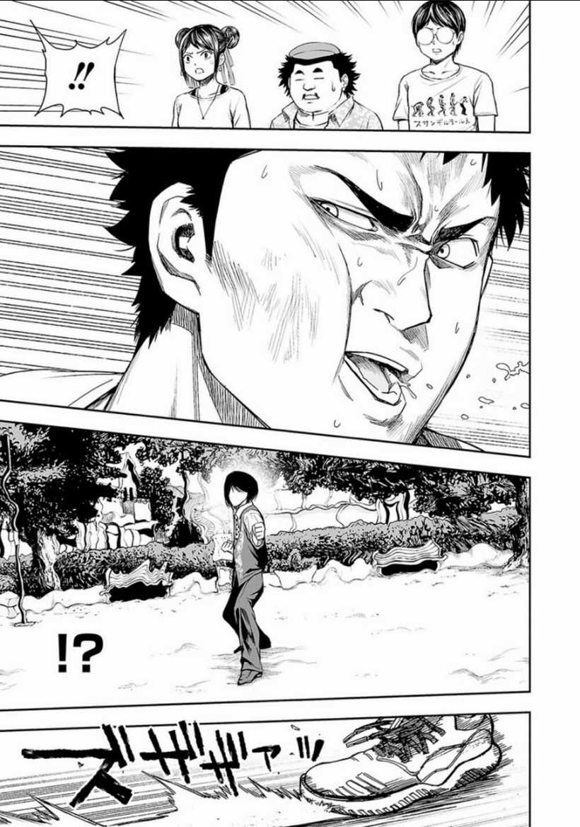 Tsuyoshi - Chapter 21 - Trang 6