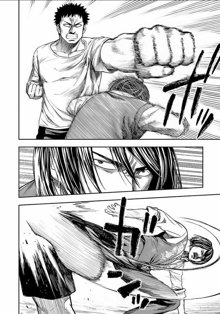 Tsuyoshi - Chapter 22 - Trang 11