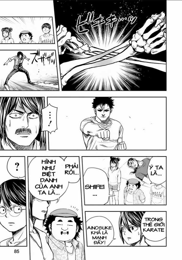 Tsuyoshi - Chapter 22 - Trang 14