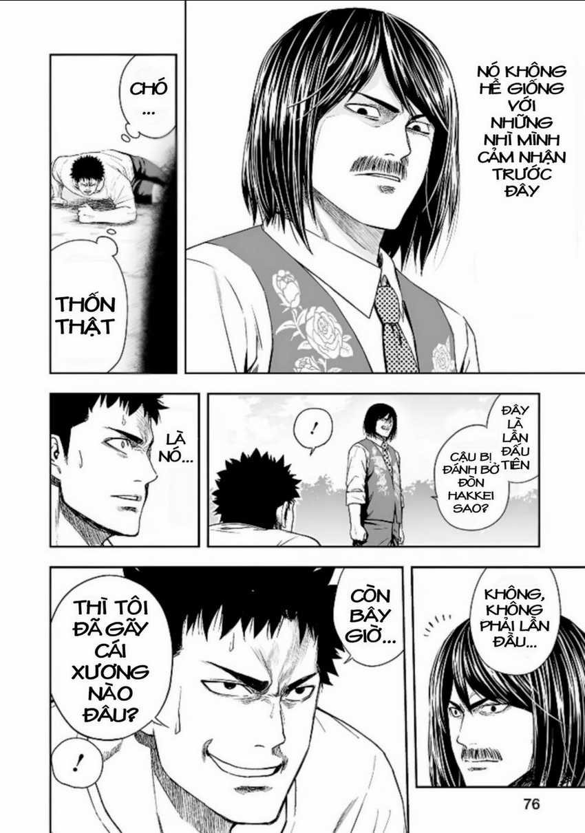 Tsuyoshi - Chapter 22 - Trang 5