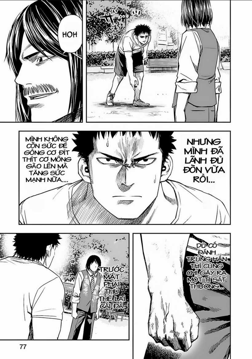 Tsuyoshi - Chapter 22 - Trang 6