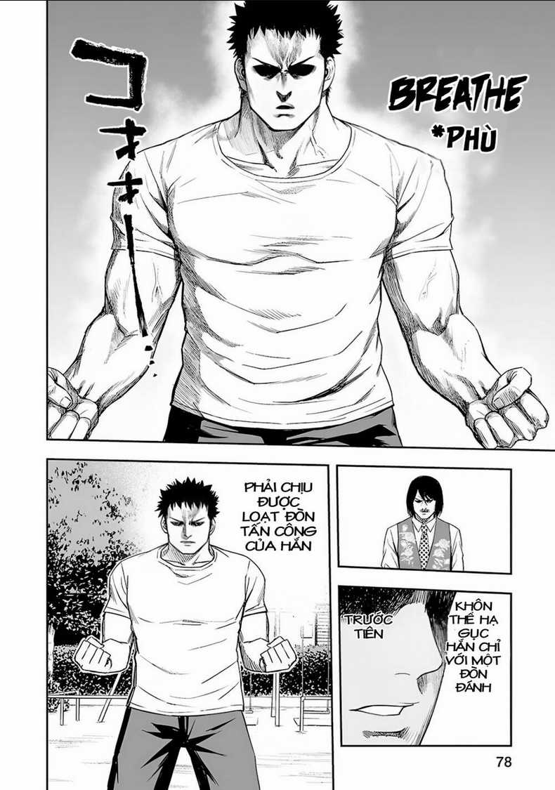 Tsuyoshi - Chapter 22 - Trang 7