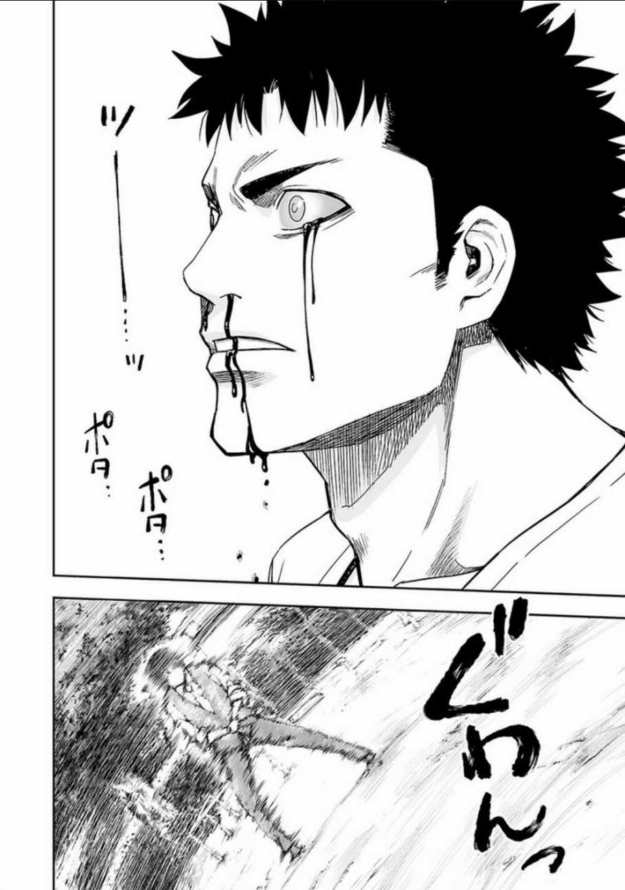 Tsuyoshi - Chapter 23 - Trang 3