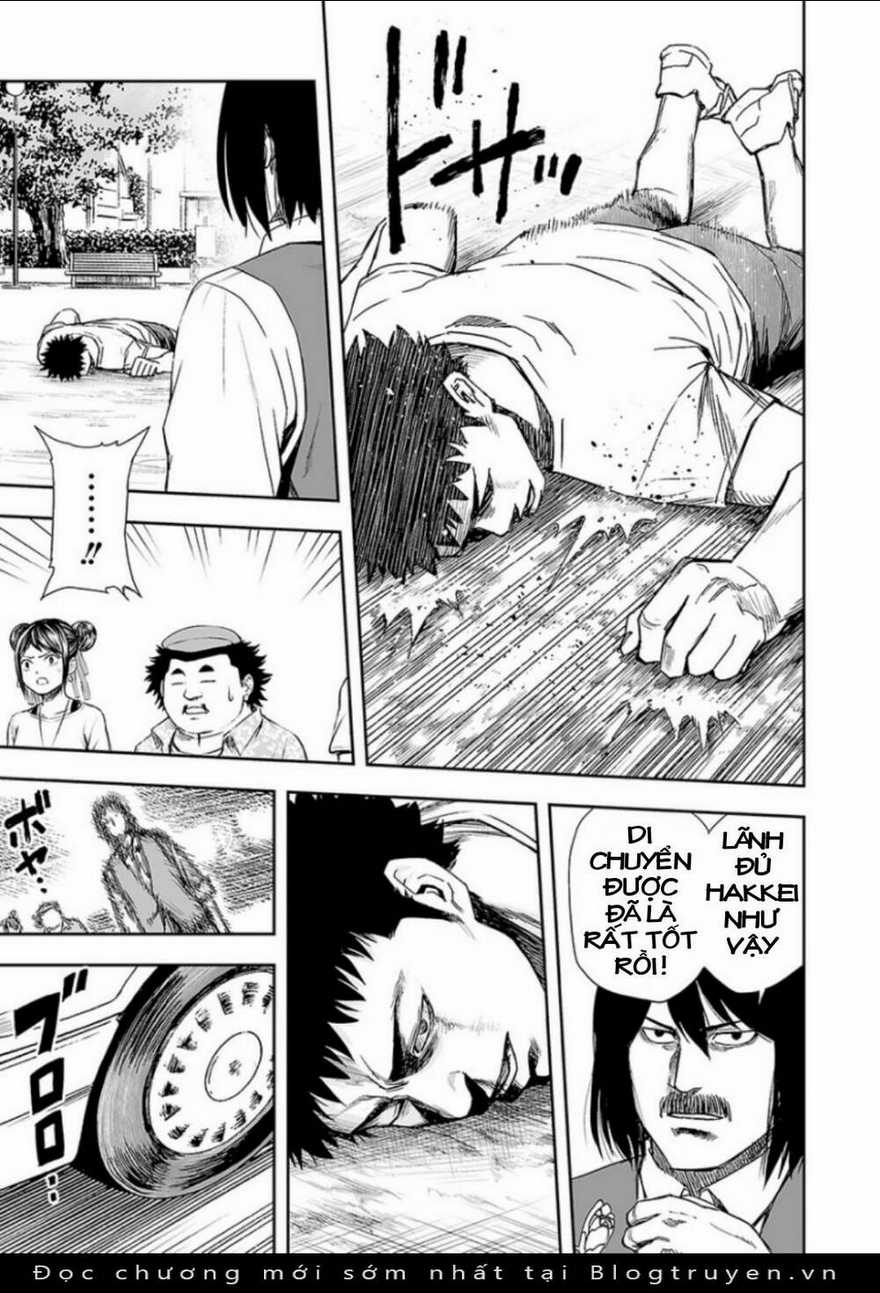 Tsuyoshi - Chapter 23 - Trang 4