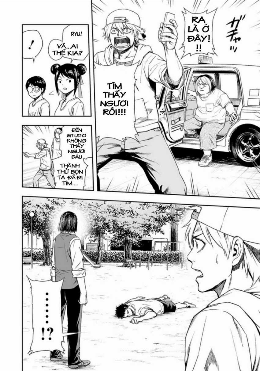 Tsuyoshi - Chapter 23 - Trang 5