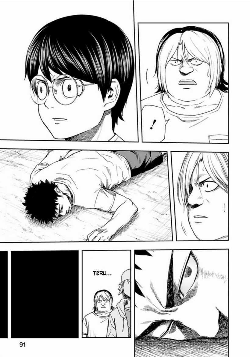 Tsuyoshi - Chapter 23 - Trang 6