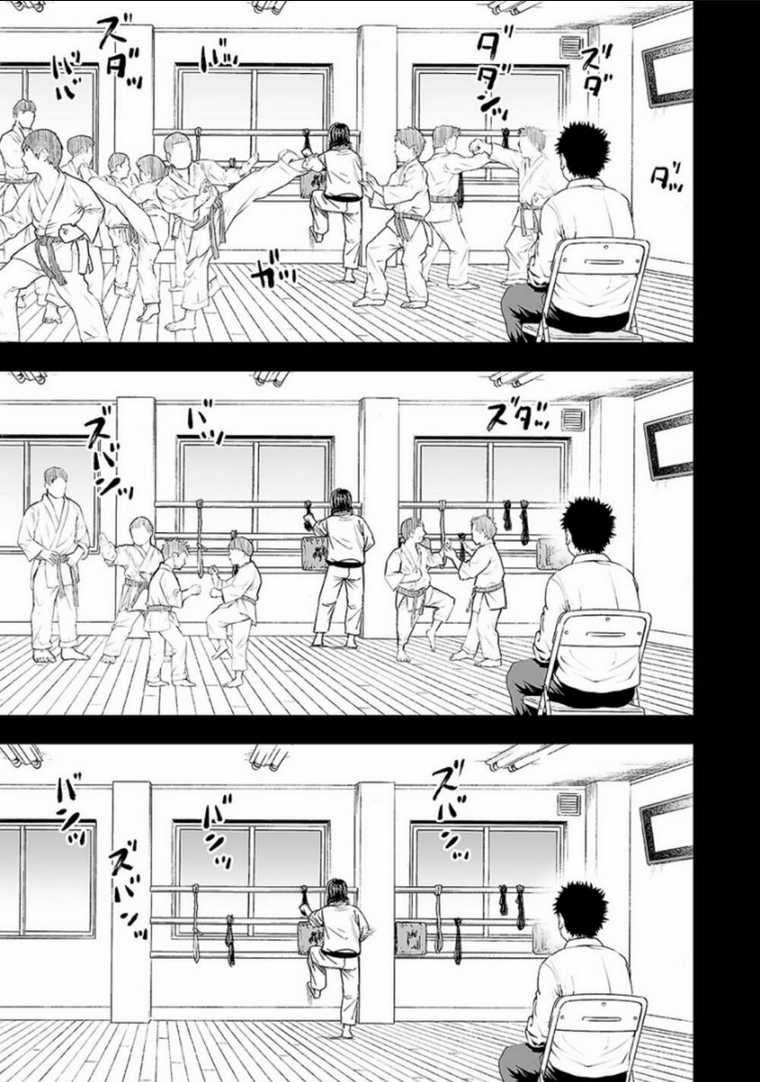 Tsuyoshi - Chapter 23 - Trang 8