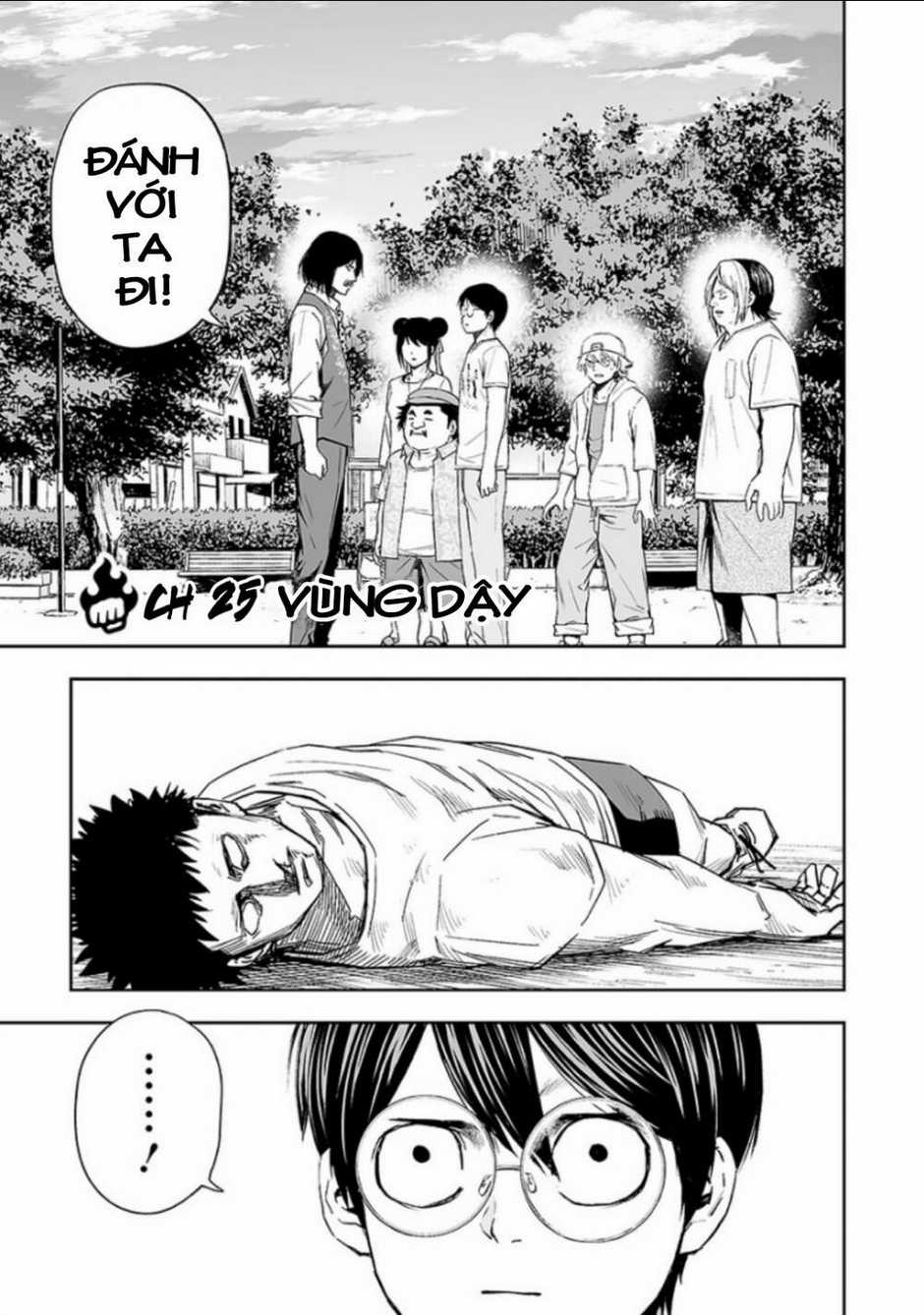 Tsuyoshi - Chapter 25 - Trang 2