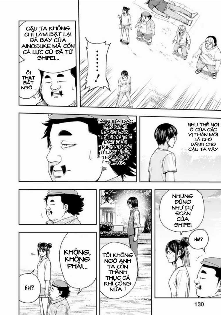 Tsuyoshi - Chapter 25 - Trang 13