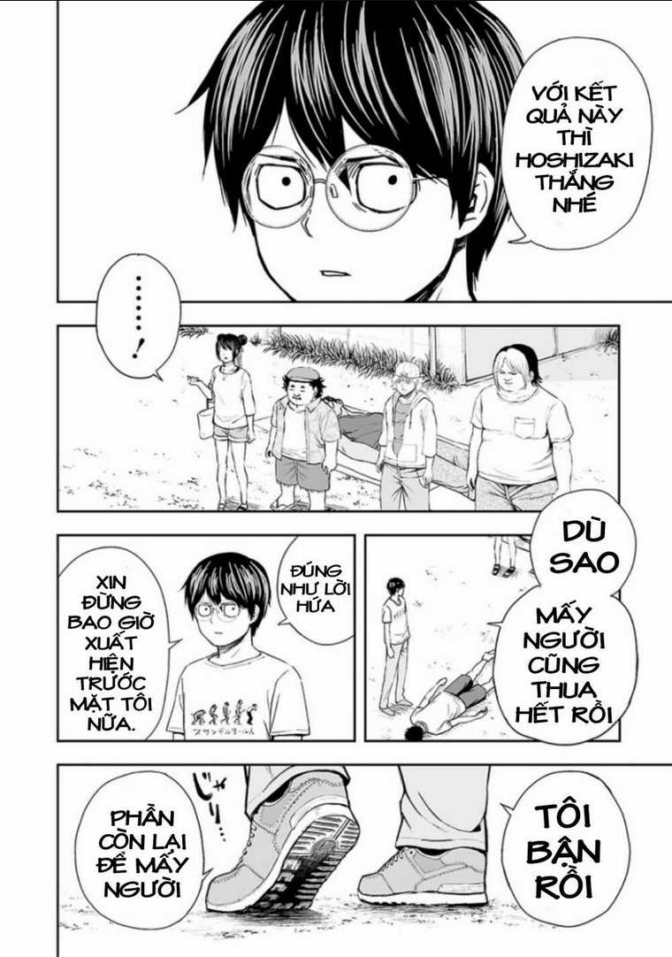 Tsuyoshi - Chapter 25 - Trang 15