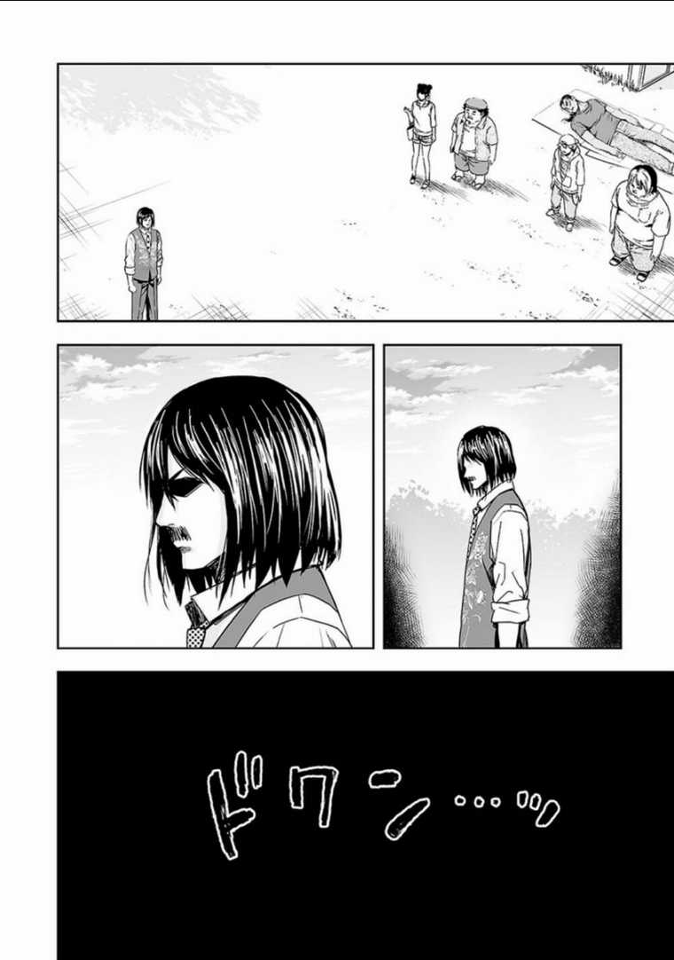 Tsuyoshi - Chapter 25 - Trang 17