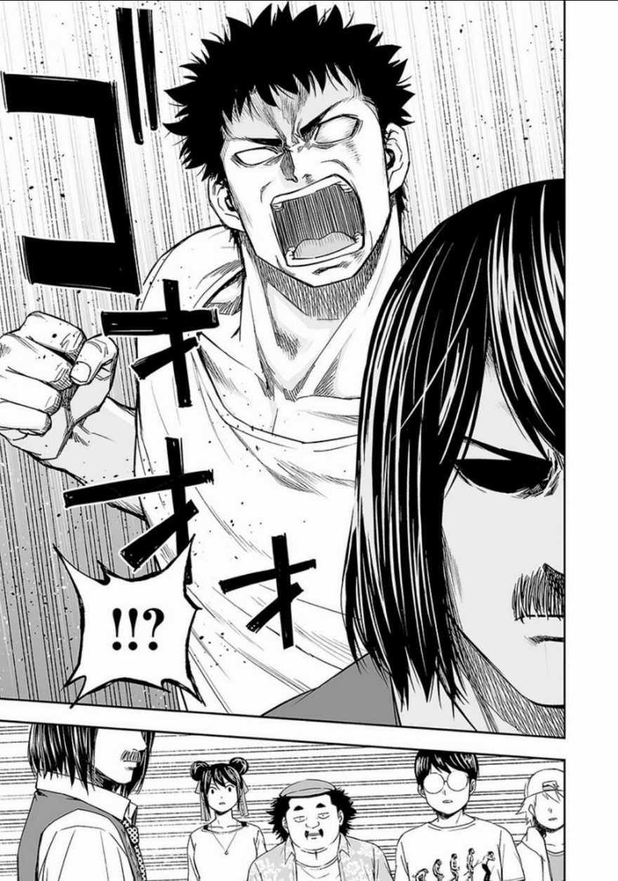 Tsuyoshi - Chapter 25 - Trang 4