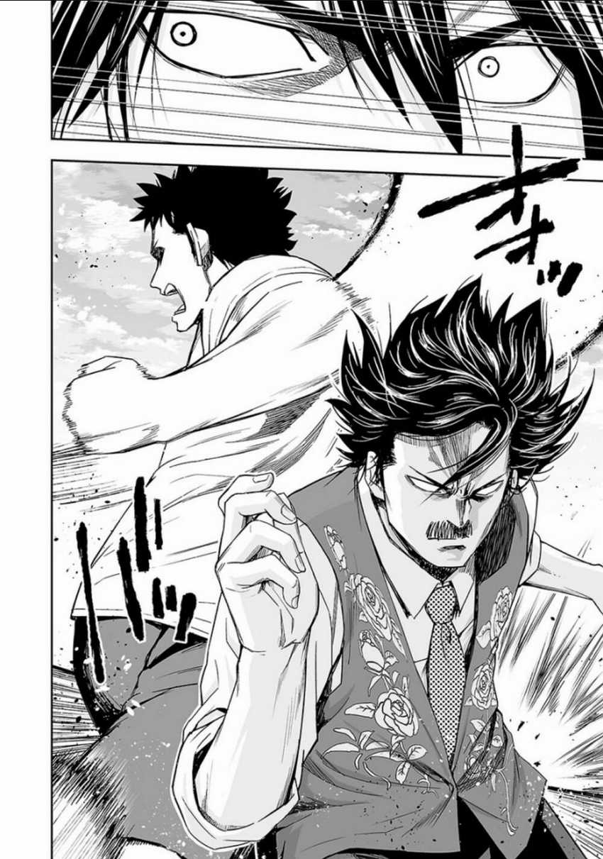 Tsuyoshi - Chapter 25 - Trang 5