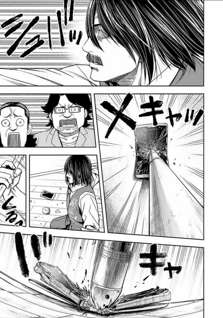 Tsuyoshi - Chapter 26 - Trang 11