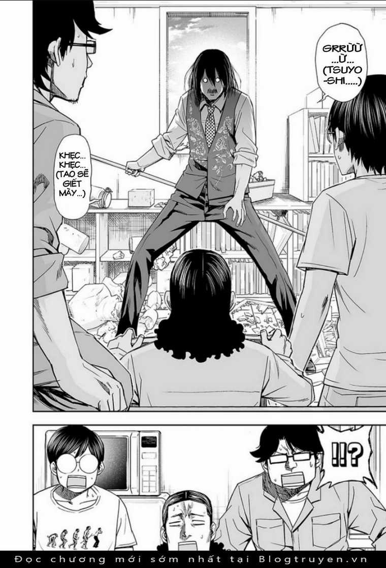 Tsuyoshi - Chapter 26 - Trang 12