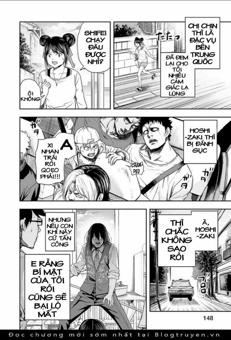 Tsuyoshi - Chapter 26 - Trang 14