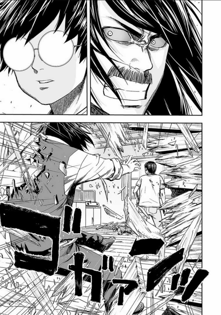 Tsuyoshi - Chapter 27 - Trang 11