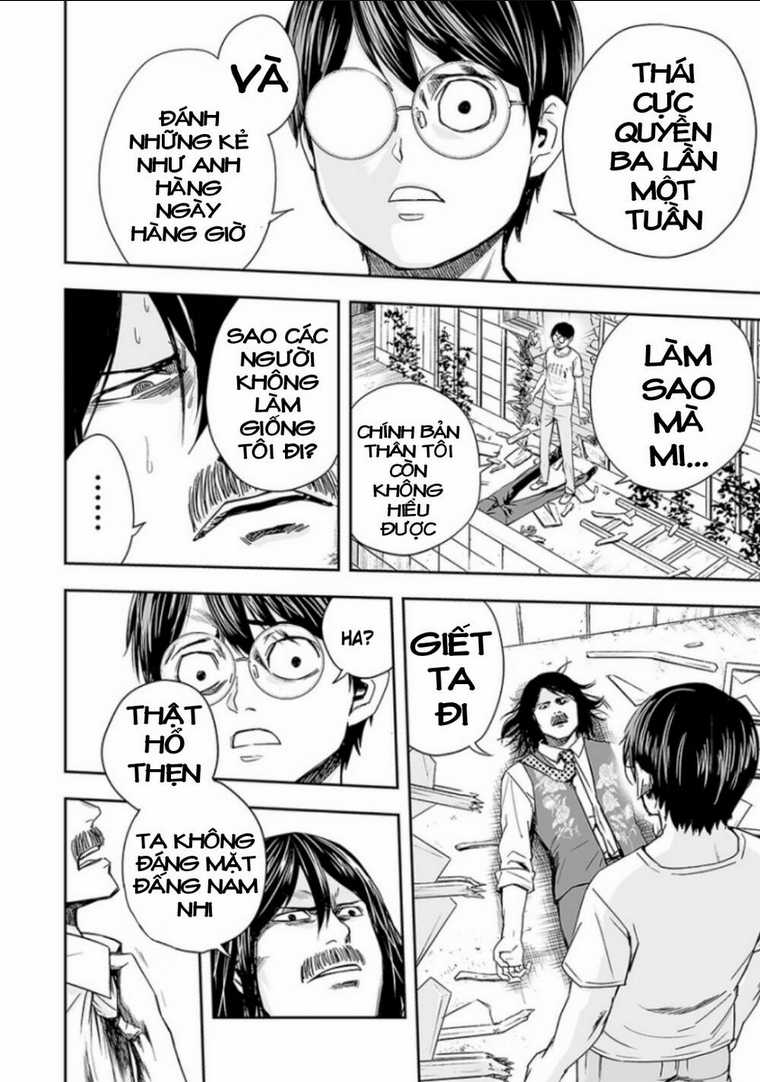 Tsuyoshi - Chapter 27 - Trang 14