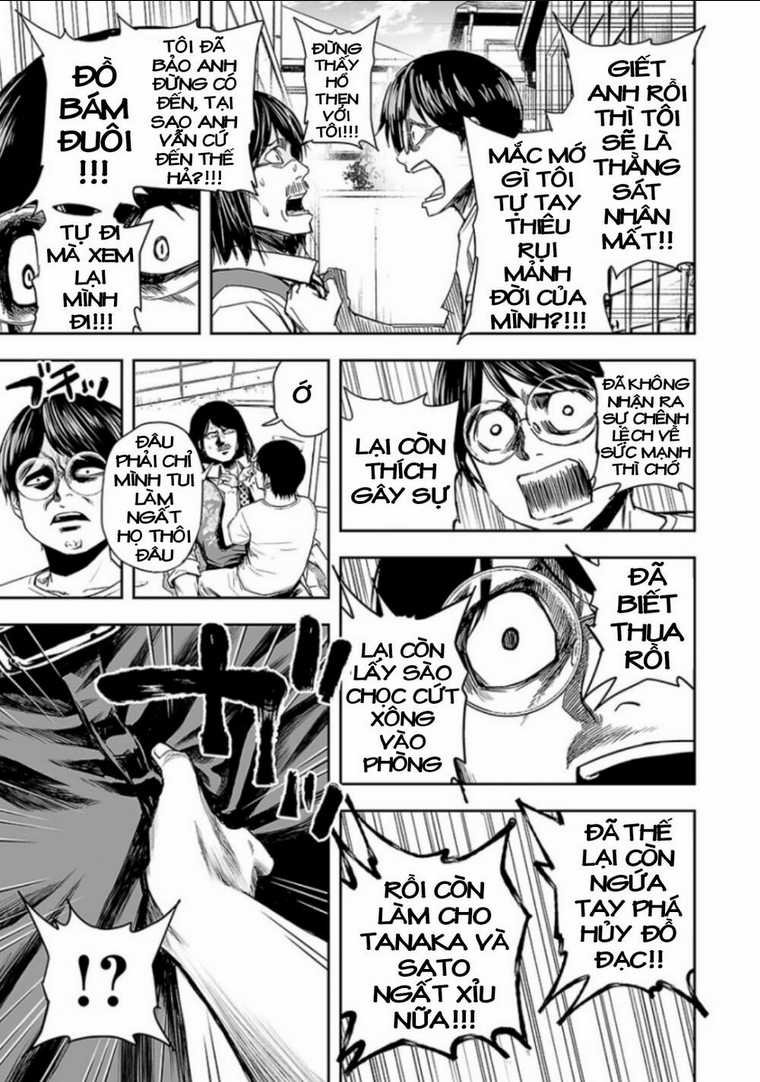 Tsuyoshi - Chapter 27 - Trang 17