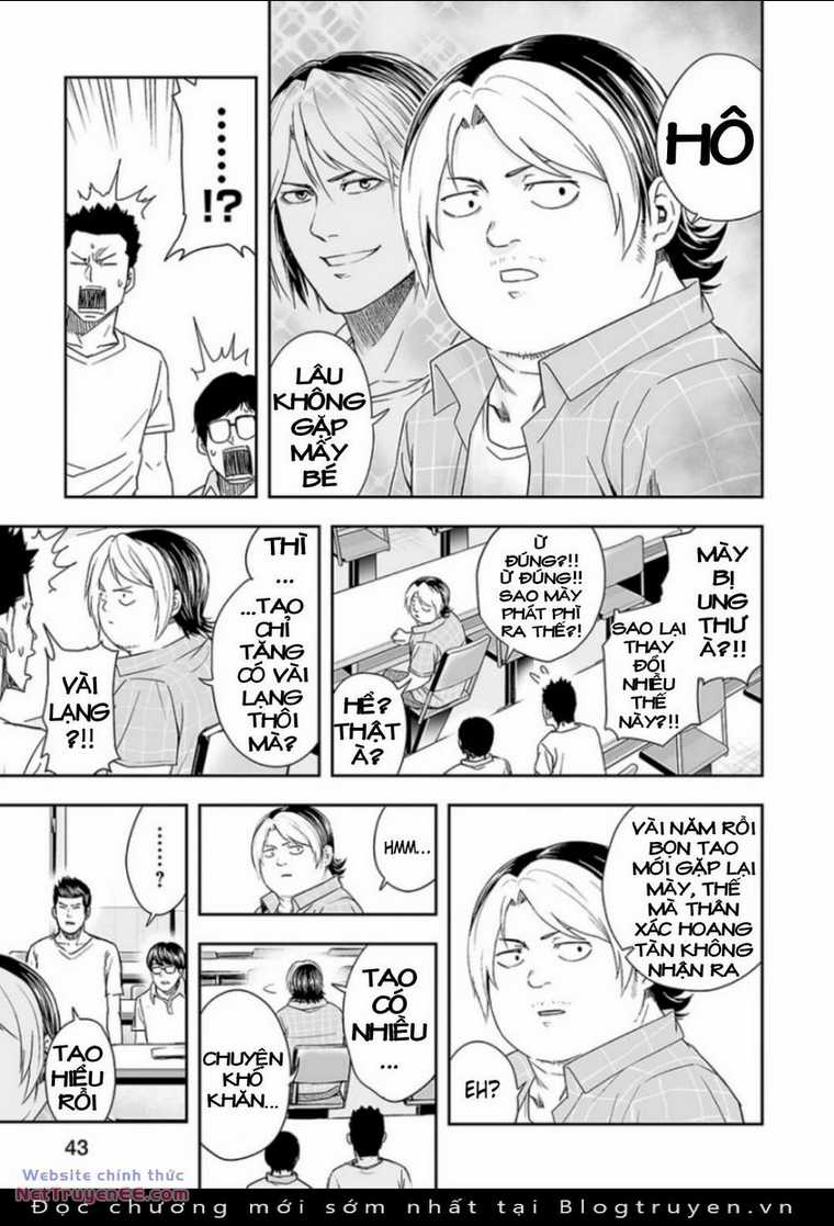 Tsuyoshi - Chapter 29 - Trang 11