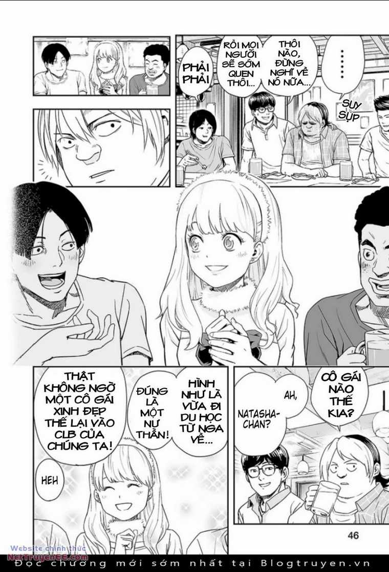 Tsuyoshi - Chapter 29 - Trang 14