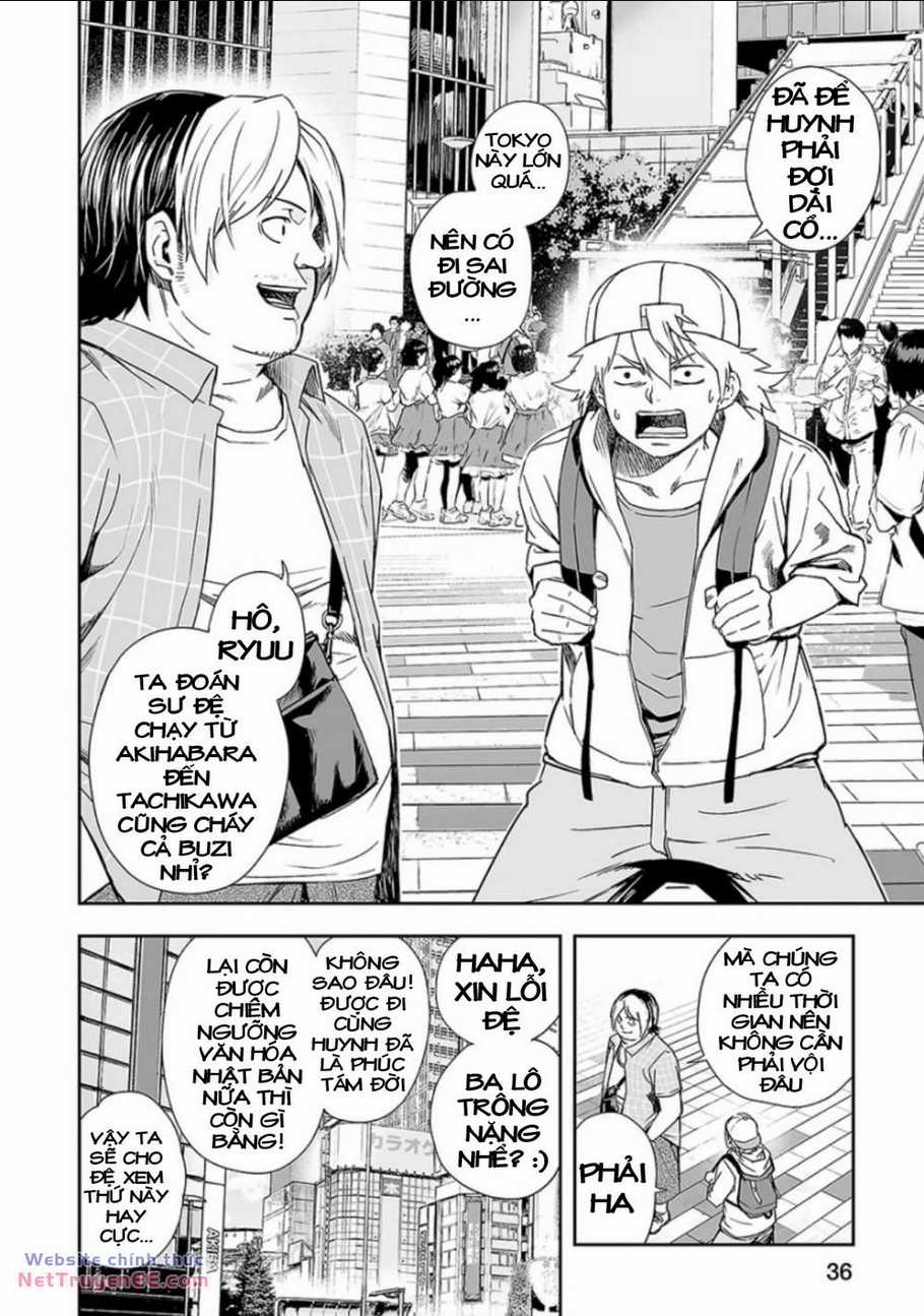 Tsuyoshi - Chapter 29 - Trang 3