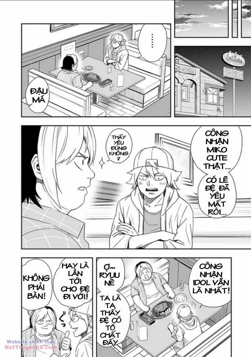 Tsuyoshi - Chapter 29 - Trang 5