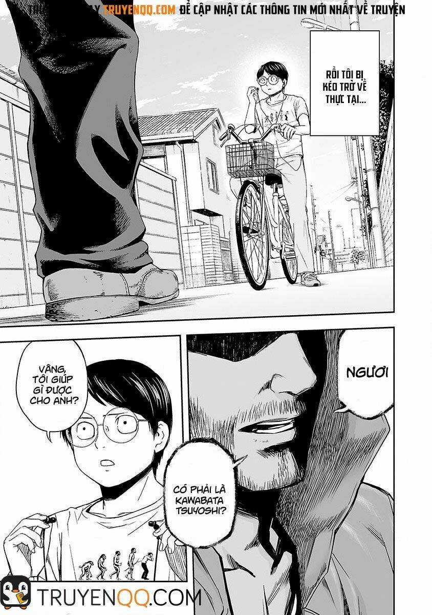 Tsuyoshi - Chapter 3 - Trang 4