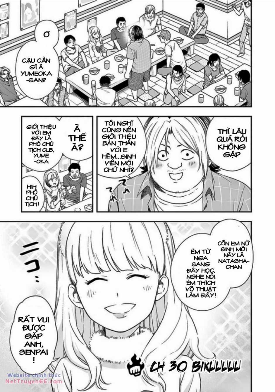 Tsuyoshi - Chapter 30 - Trang 2