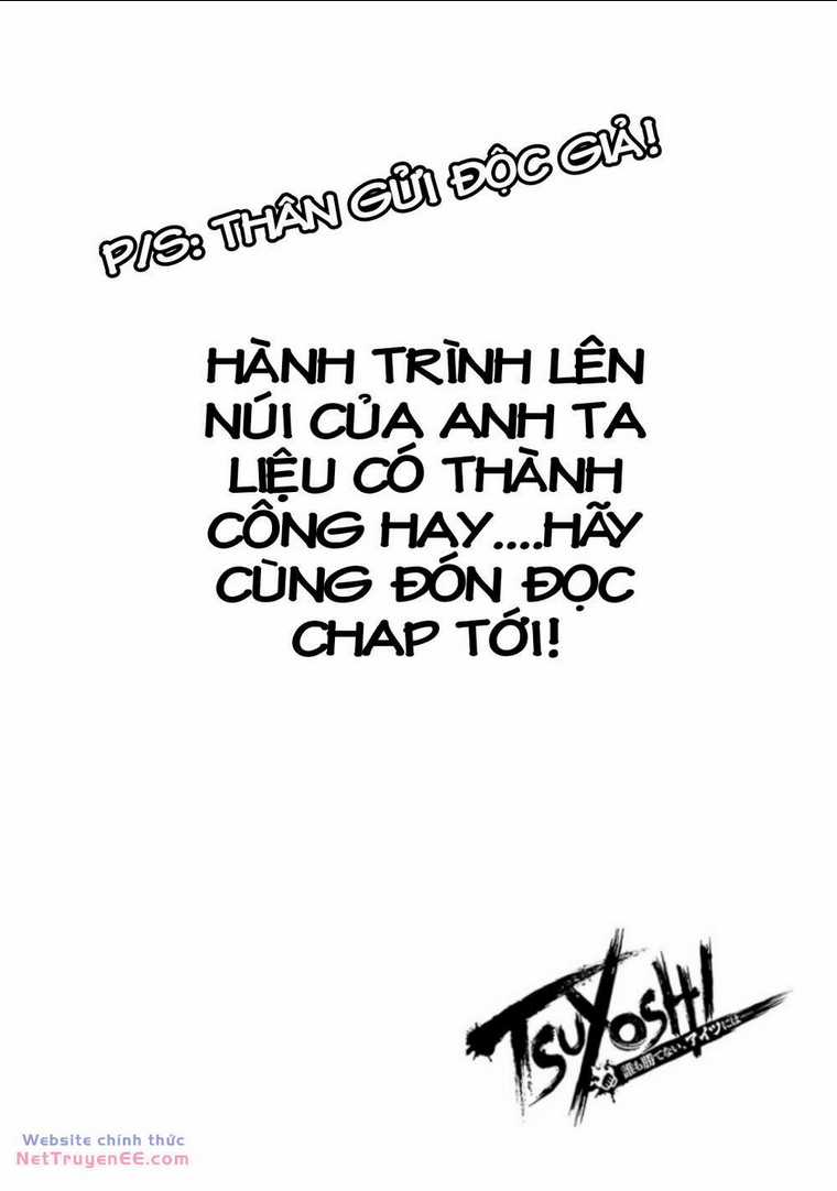 Tsuyoshi - Chapter 31 - Trang 17