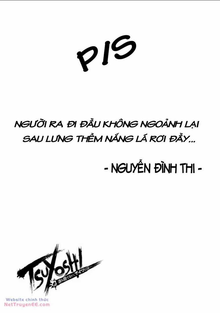 Tsuyoshi - Chapter 32 - Trang 14