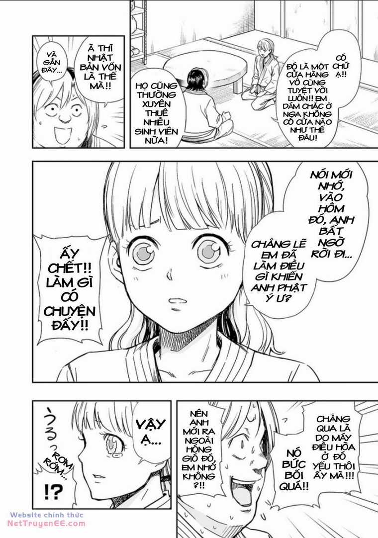 Tsuyoshi - Chapter 33 - Trang 11