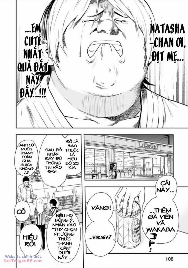 Tsuyoshi - Chapter 33 - Trang 13