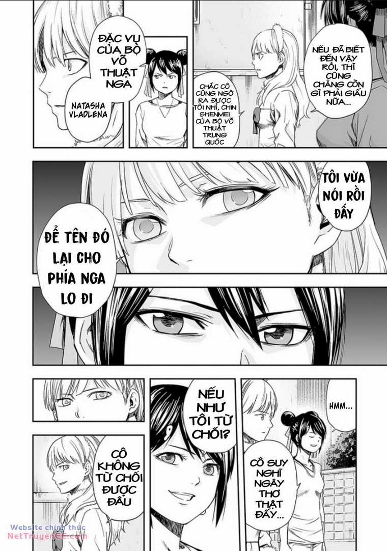 Tsuyoshi - Chapter 34 - Trang 11