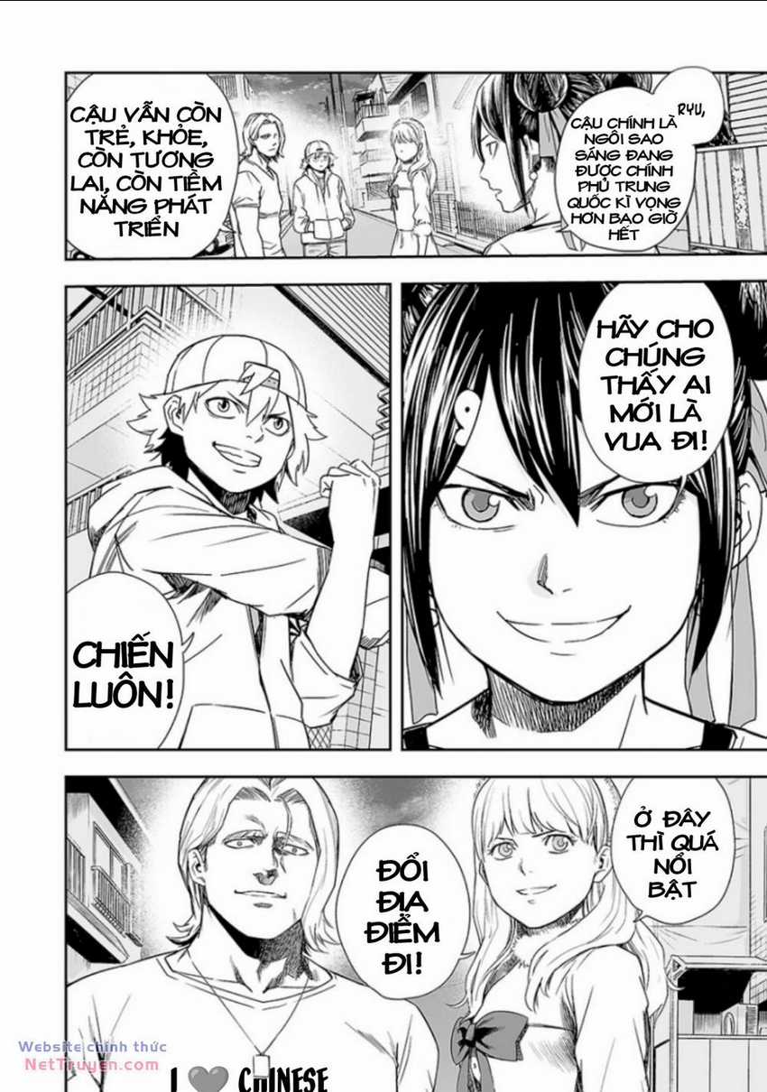 Tsuyoshi - Chapter 35 - Trang 5