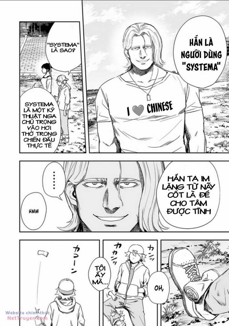 Tsuyoshi - Chapter 35 - Trang 7