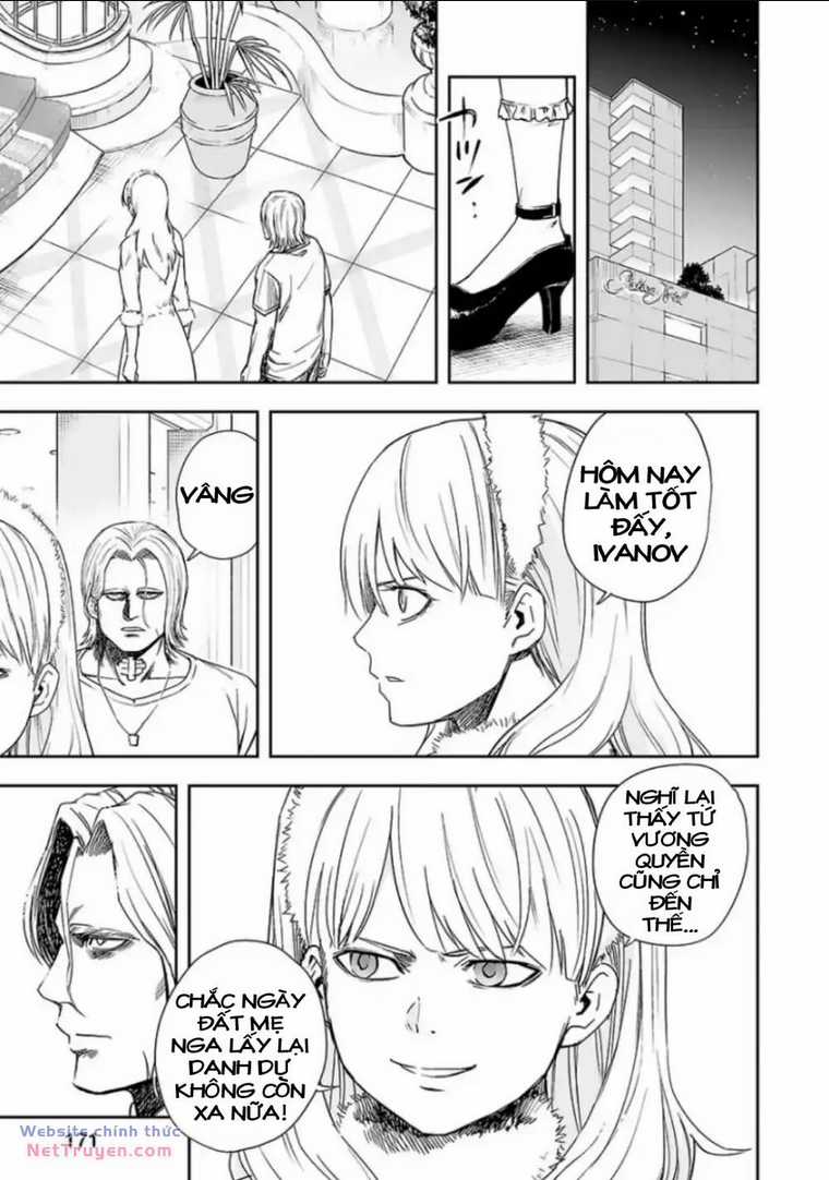 Tsuyoshi - Chapter 37 - Trang 13
