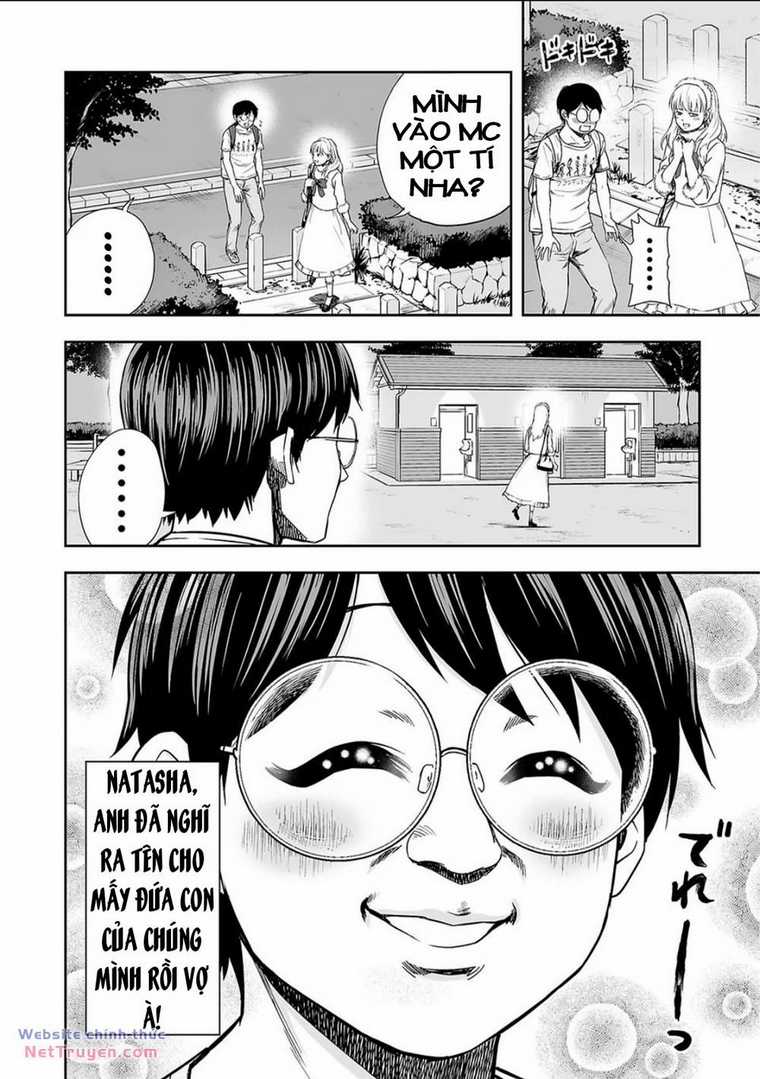 Tsuyoshi - Chapter 39 - Trang 8