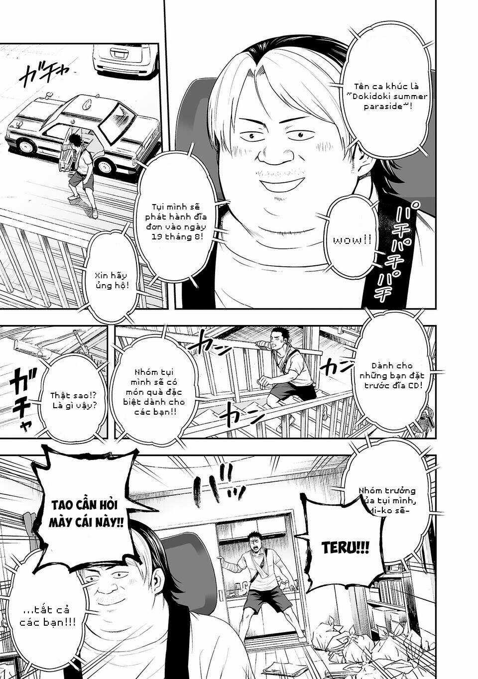Tsuyoshi - Chapter 4 - Trang 12