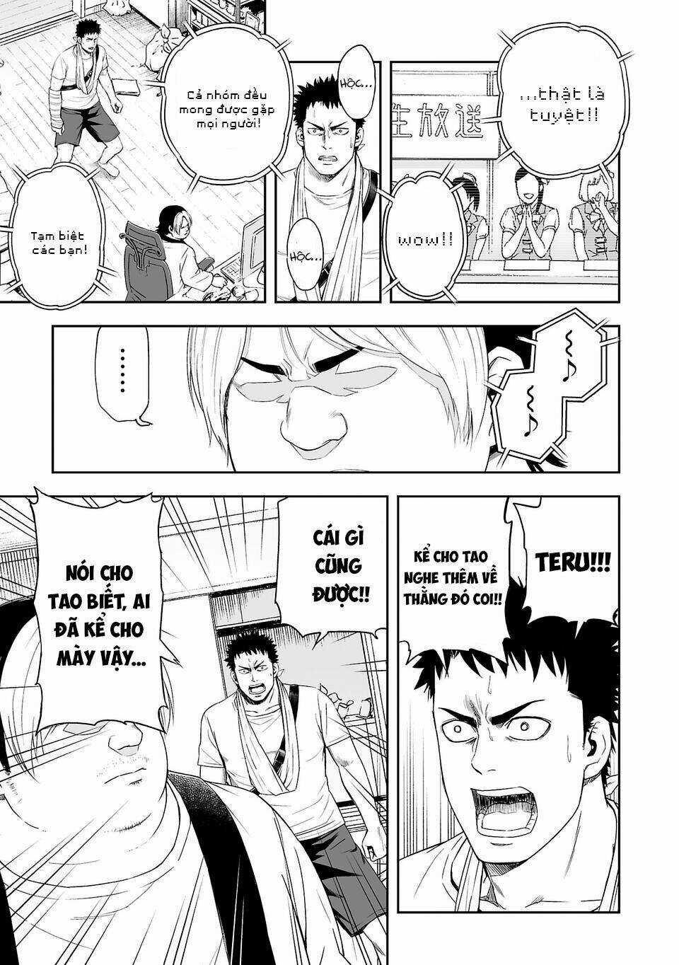 Tsuyoshi - Chapter 4 - Trang 14