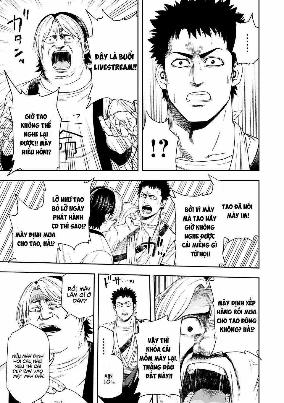 Tsuyoshi - Chapter 4 - Trang 16