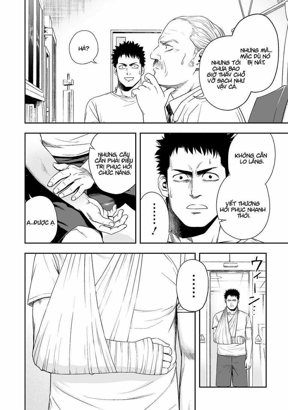 Tsuyoshi - Chapter 4 - Trang 3
