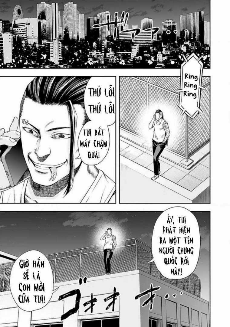 Tsuyoshi - Chapter 40 - Trang 14