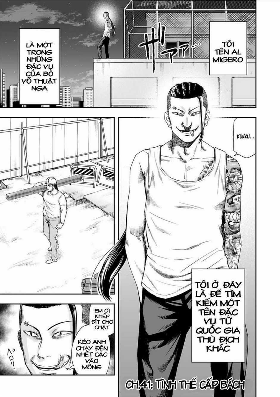 Tsuyoshi - Chapter 41 - Trang 2