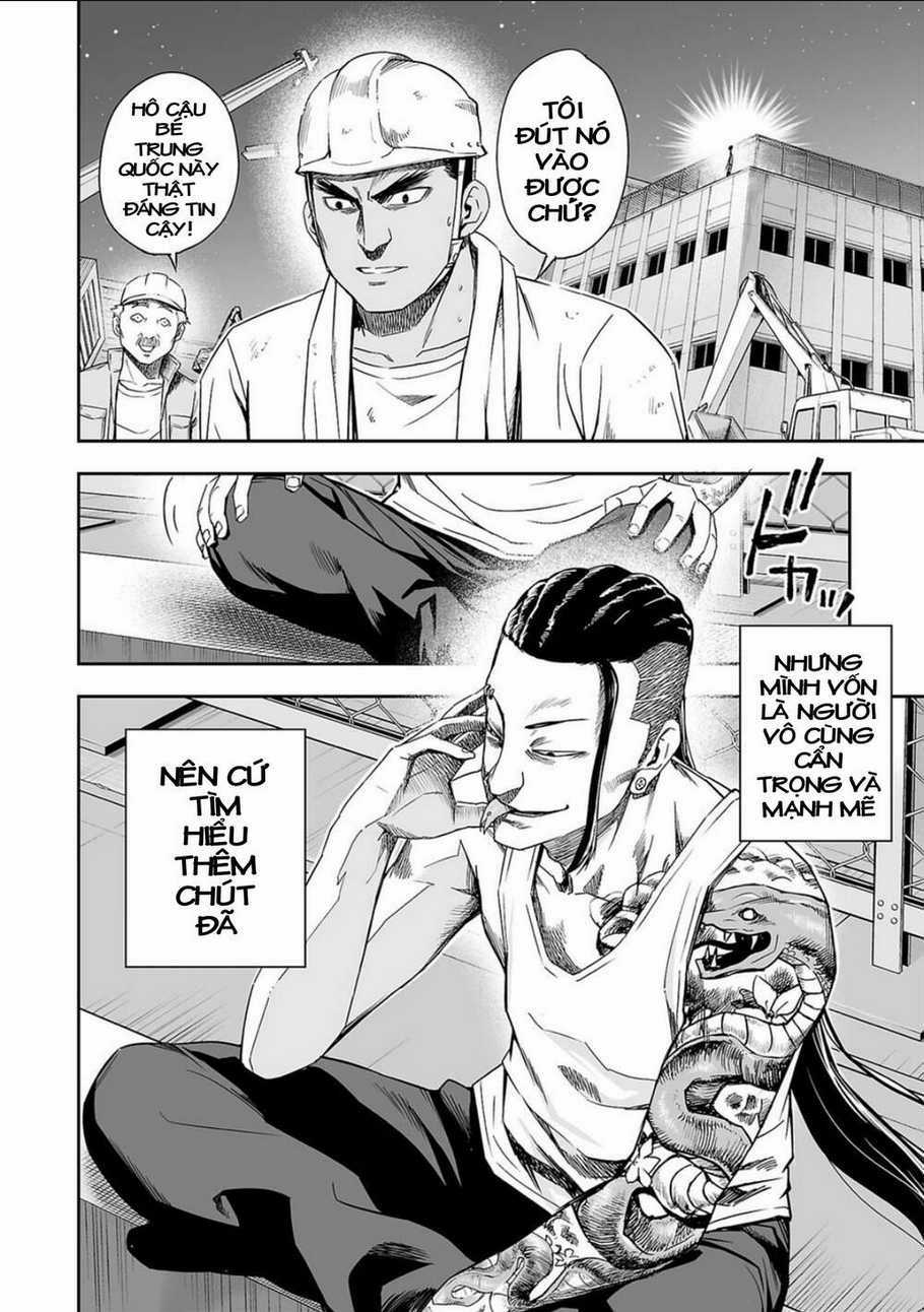 Tsuyoshi - Chapter 41 - Trang 3