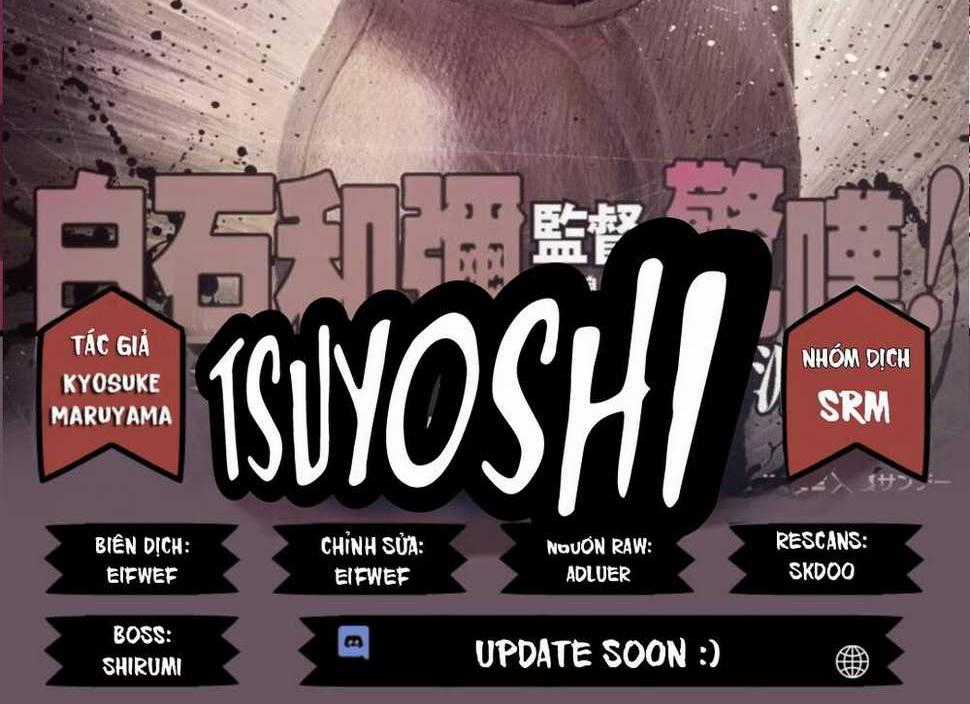 Tsuyoshi - Chapter 43 - Trang 1