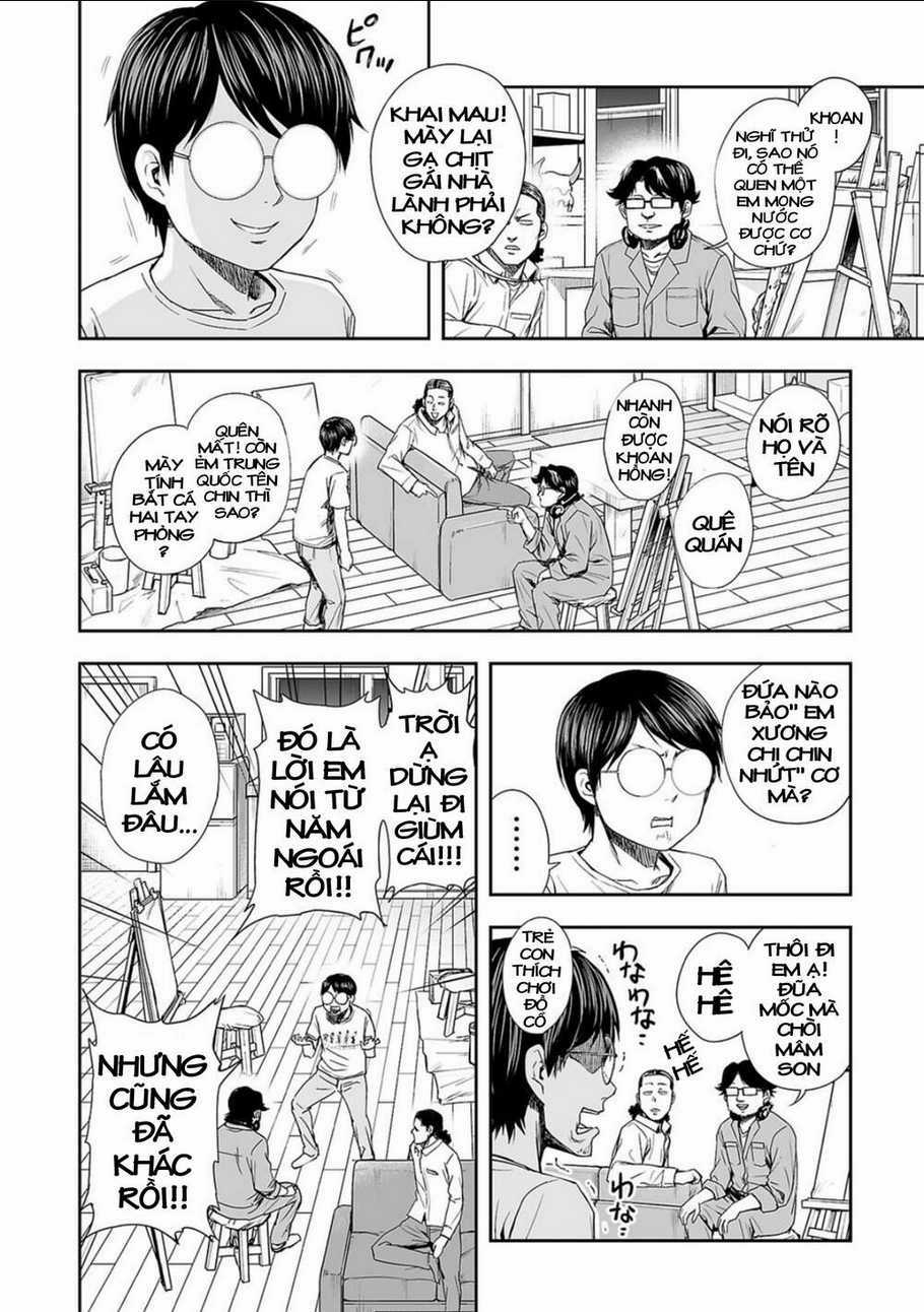 Tsuyoshi - Chapter 43 - Trang 3
