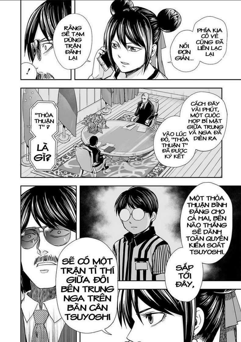 Tsuyoshi - Chapter 43 - Trang 7