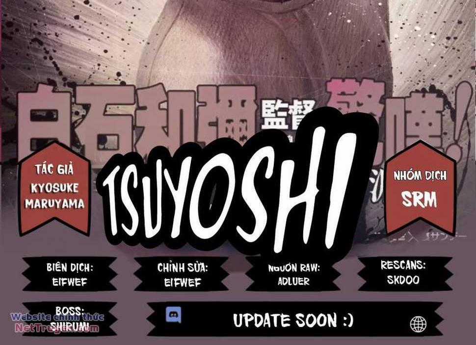 Tsuyoshi - Chapter 44 - Trang 1