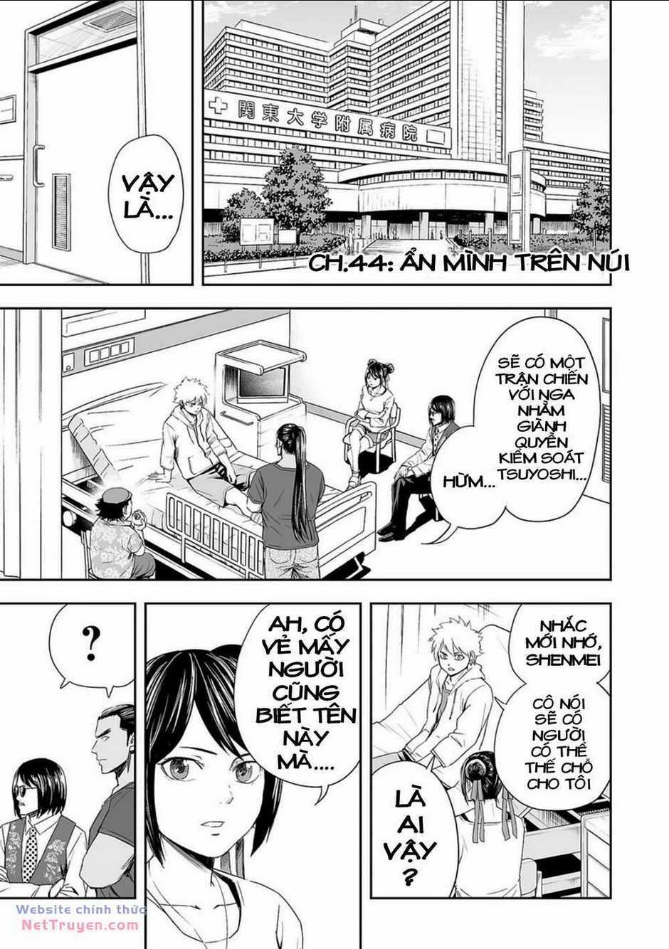 Tsuyoshi - Chapter 44 - Trang 2